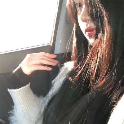 逍遥同盟